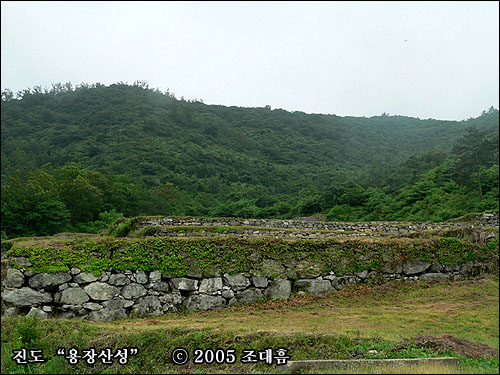 진도 "용장산성" 